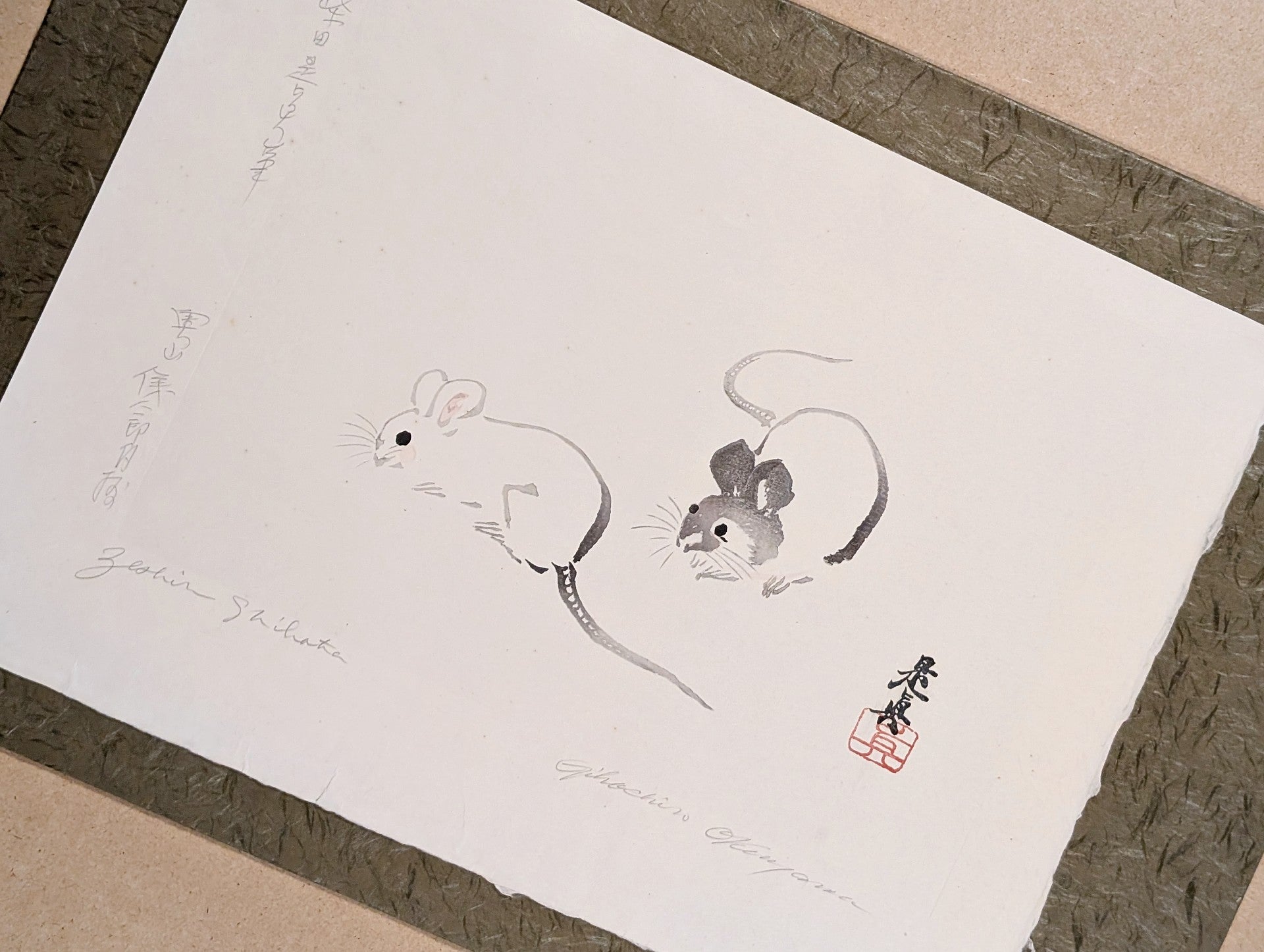 Gihachiro Okuyama - 柴田是真筆 ねずみ ("Mouse" by Shibata Zeshin)