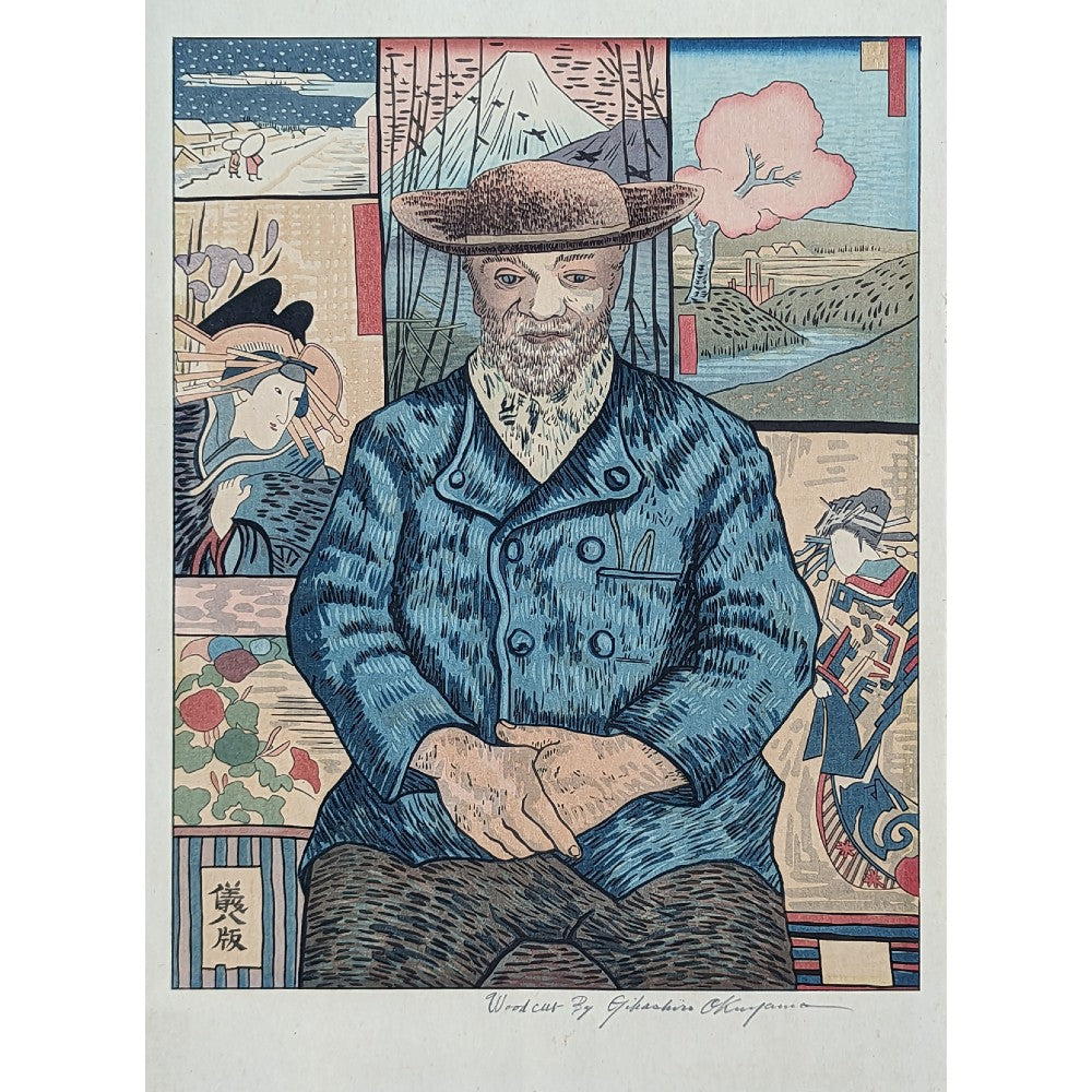 Gihachiro Okuyama - タンギー像 (ゴッホ) ("Père Tanguy", portrait after Vincent Van Gogh)
