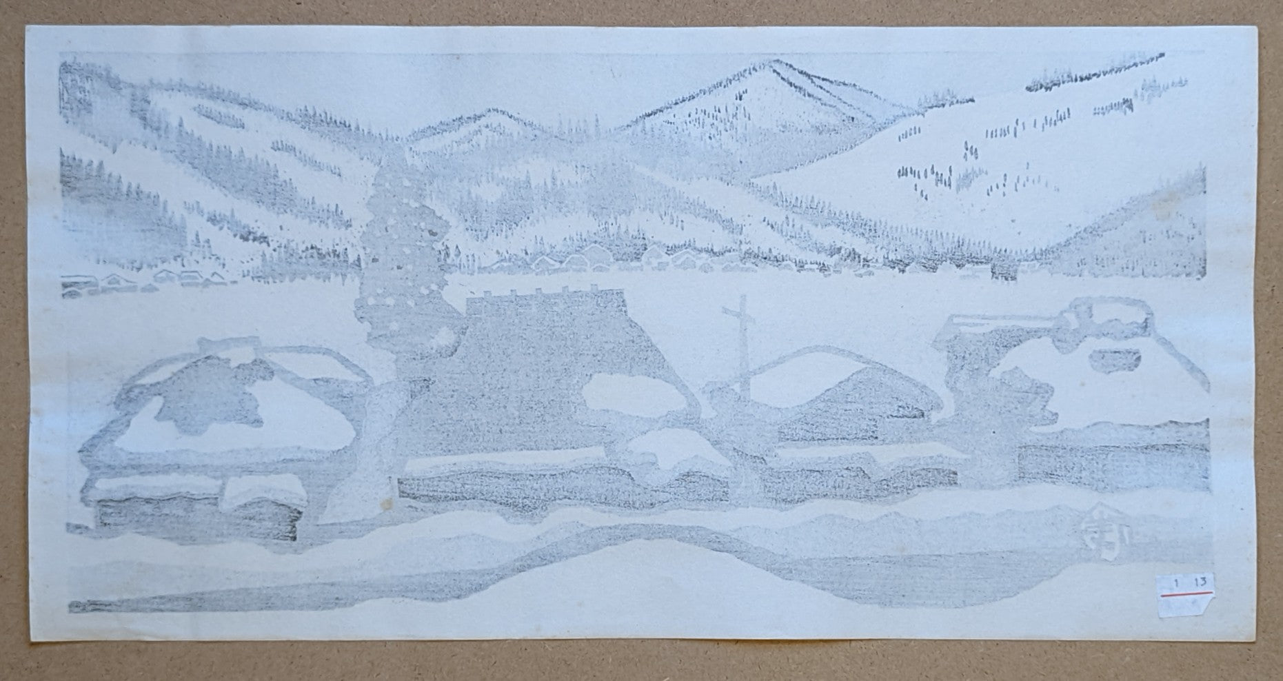 Gihachiro Okuyama - 秋田の杉山 (Cedar Mountains, Akita)