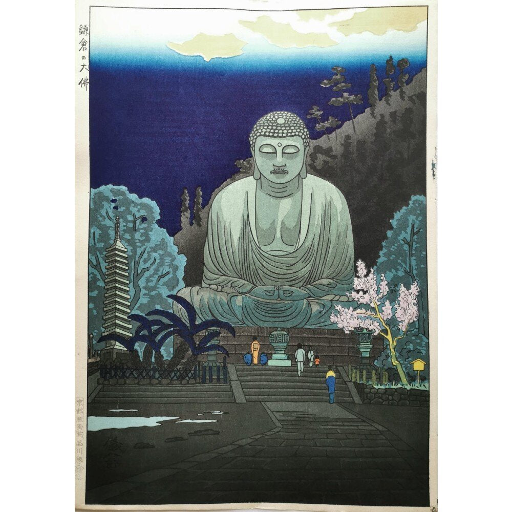 Gihachiro Okuyama - 鎌倉の大佛 The Great Buddha in Kamakura