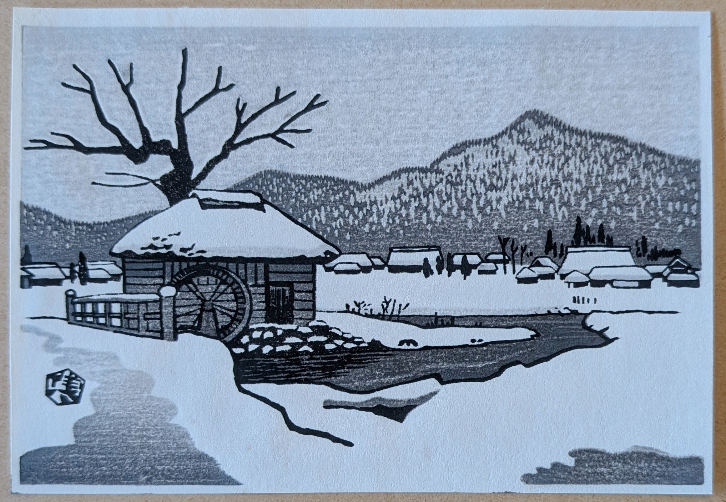 Gihachiro Okuyama - 水車小屋 (Watermill)