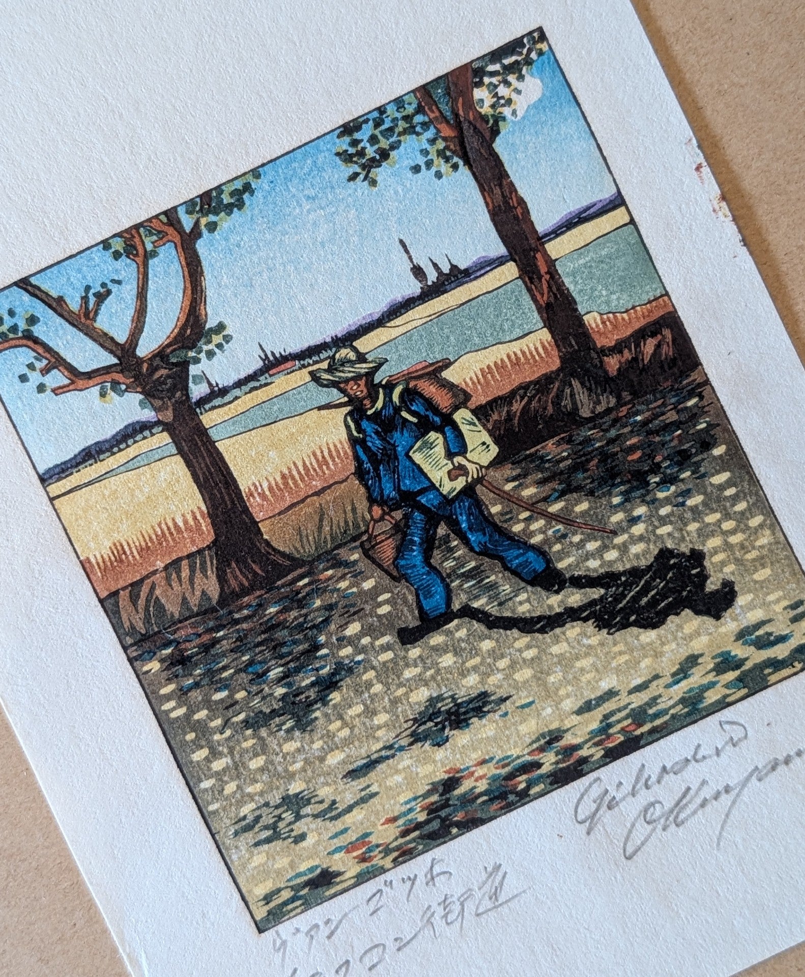 額装品/The Road to Tarascon/ゴッホ/ポスター/インテリア On the Road to Tarascon by Gihachiro Okuyama | Gogh Homage | Kumo Arts