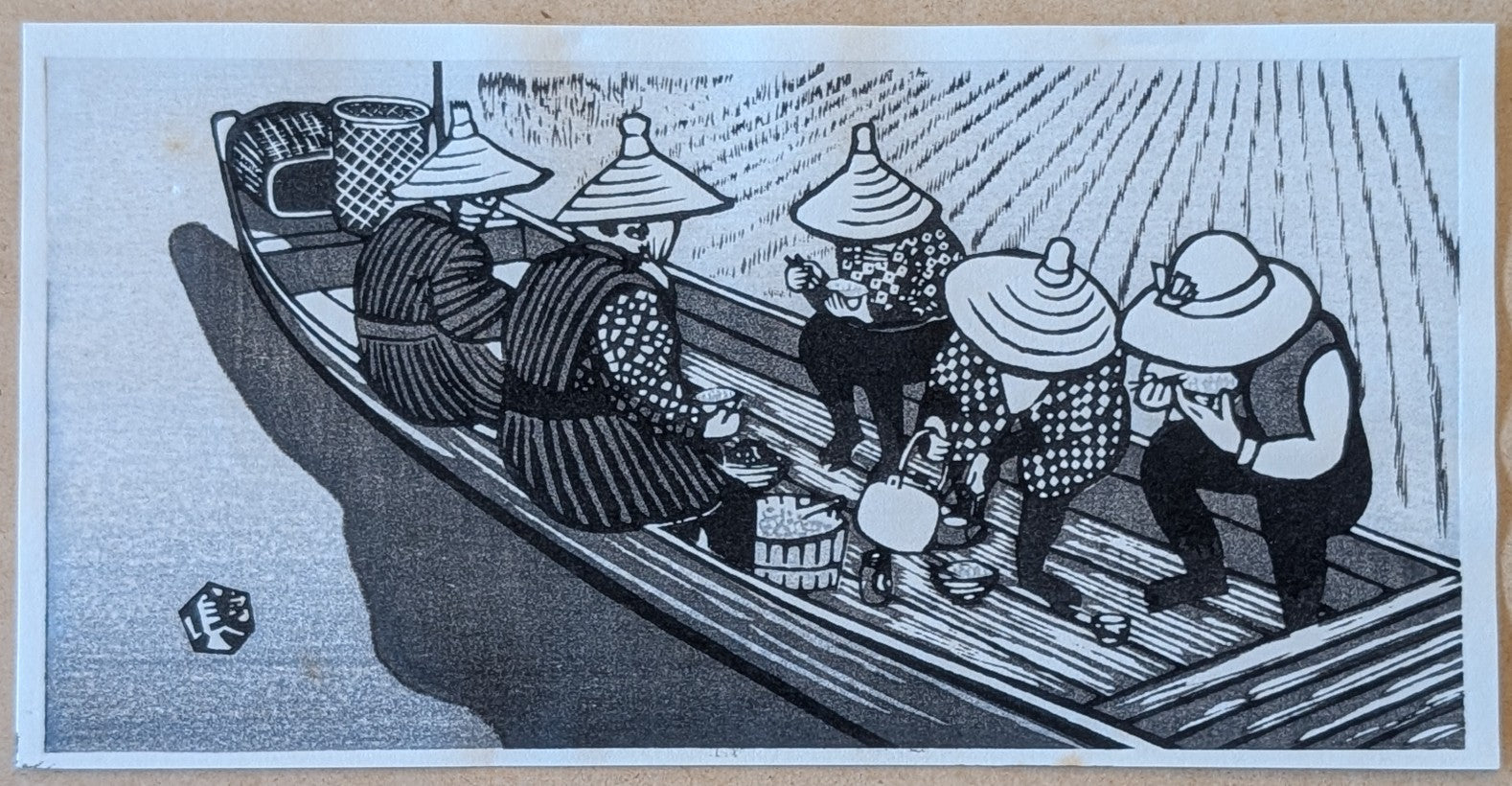 Gihachiro Okuyama - ひるめし (Midday Lunch)