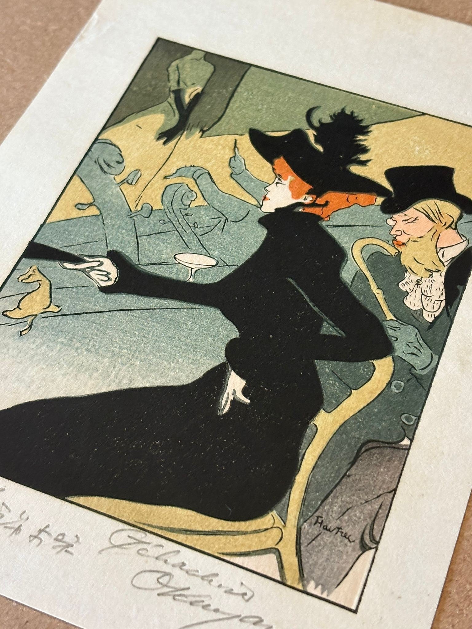 Gihachiro Okuyama - ロートレックの『ディヴァン・ジャポネ』(Toulouse-Lautrec - “Divan Japonais”) (1977)