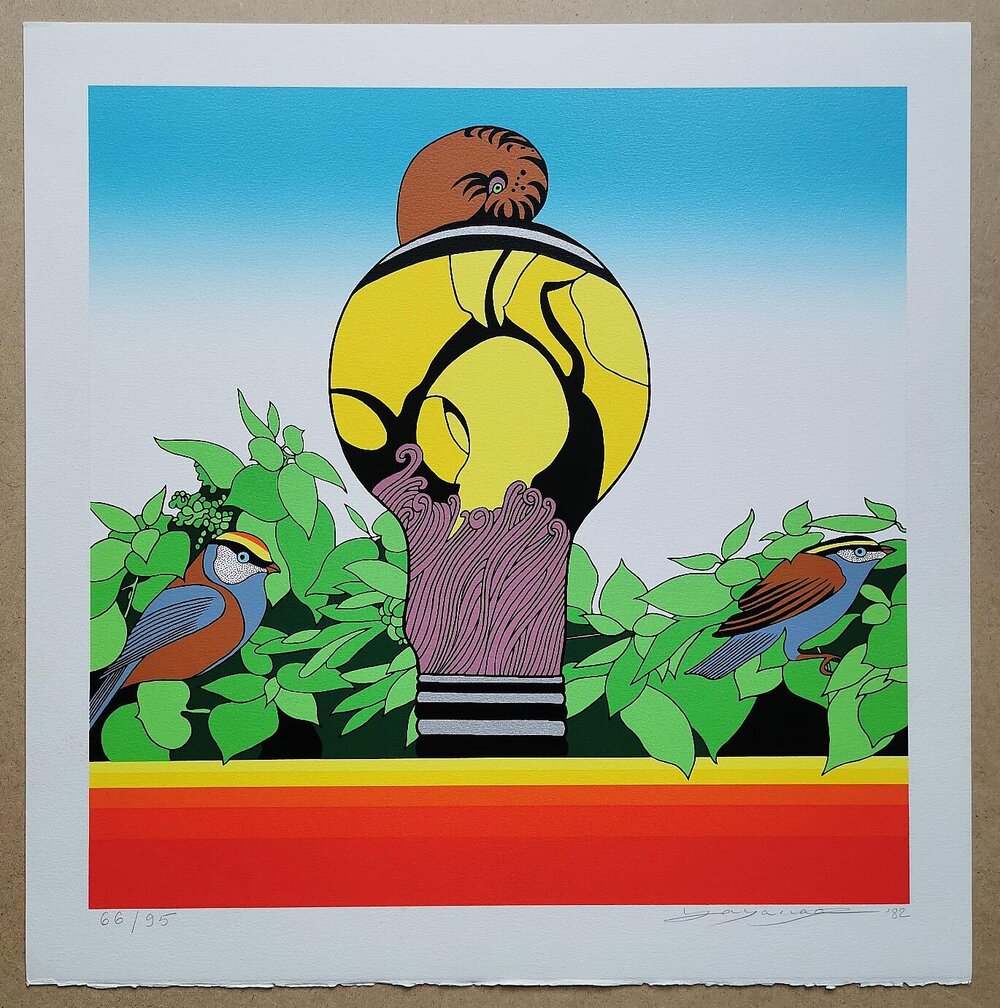 Go (Tsuyoshi) Yayanagi - (詩画集) 飛んだえんぴつ - The Flying Pencil - Poetry Series Complete Collection