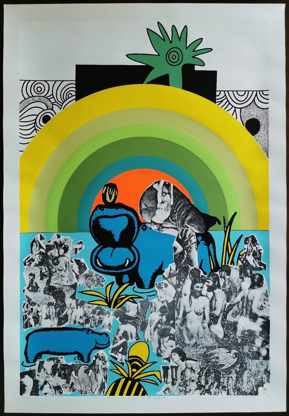 Go (Tsuyoshi) Yayanagi - 愛の動物誌[B] (Fauna of Love: B)