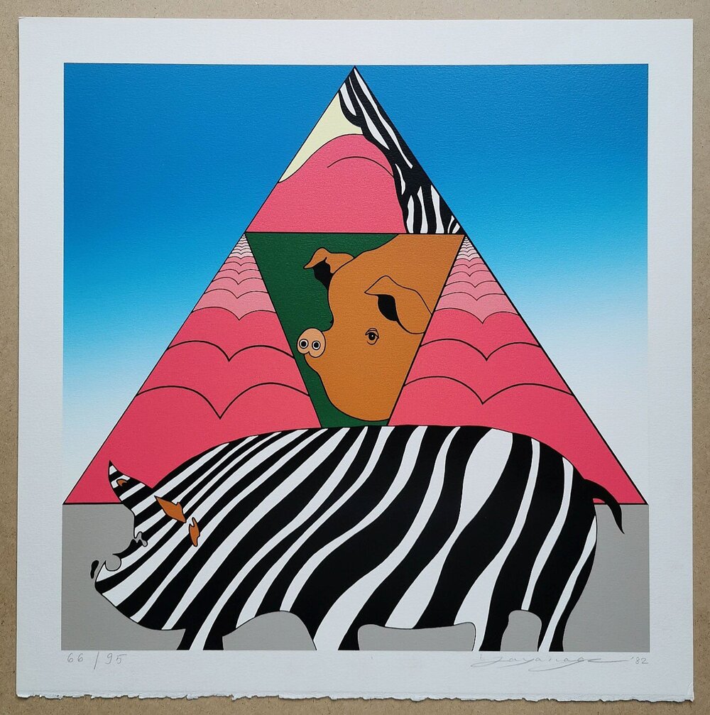 Go (Tsuyoshi) Yayanagi - (詩画集) 飛んだえんぴつ - The Flying Pencil - Poetry Series Complete Collection