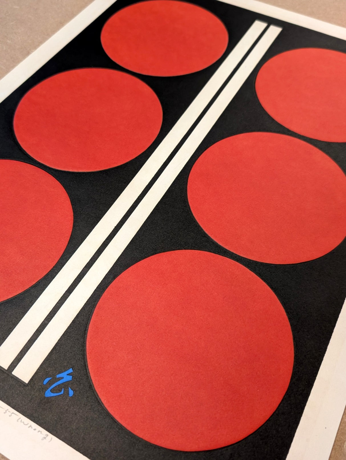 76-55 (Wrong) by Haku Maki | Embossed Abstract Woodblock | Kumo Arts