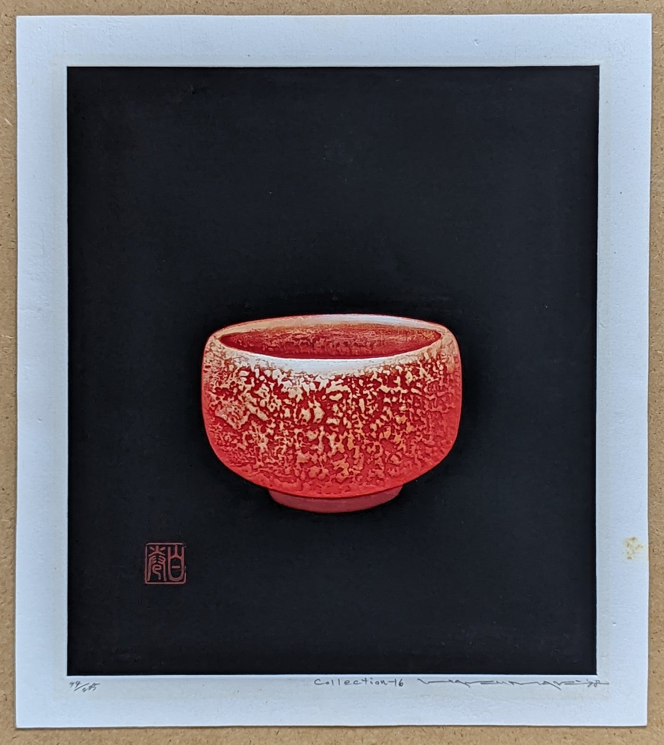 Haku Maki - Collection-16