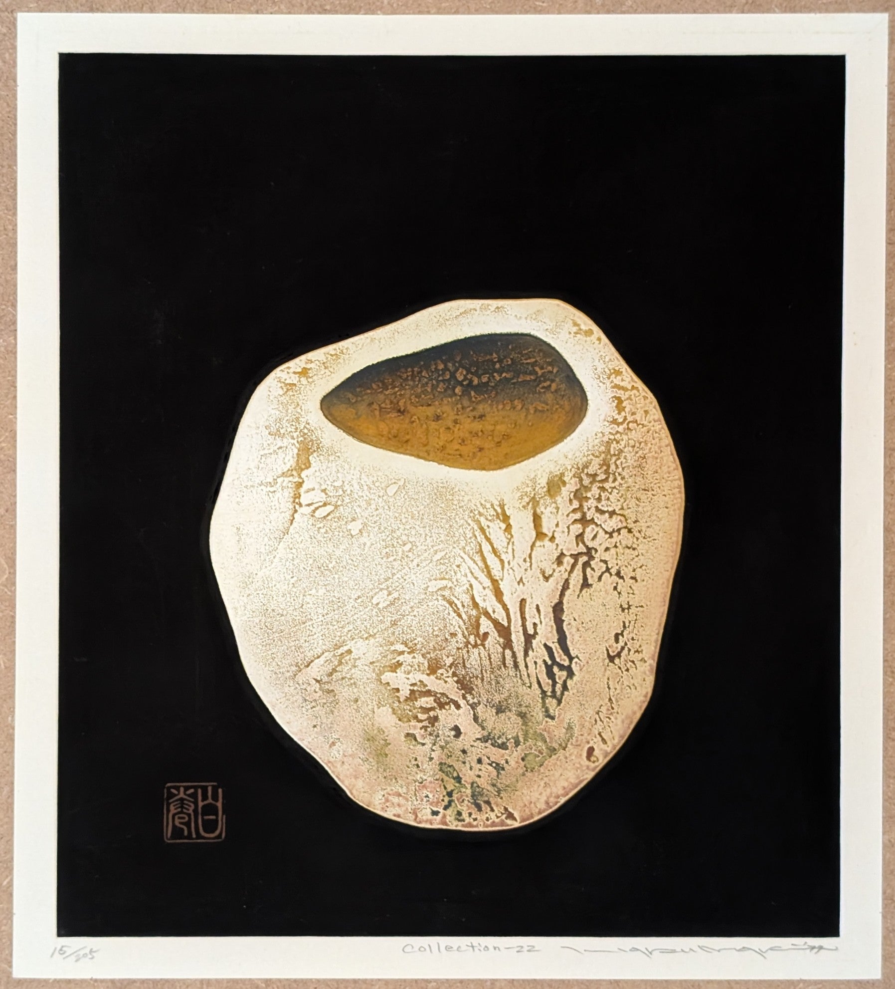 Woodblock Prints (木版画)