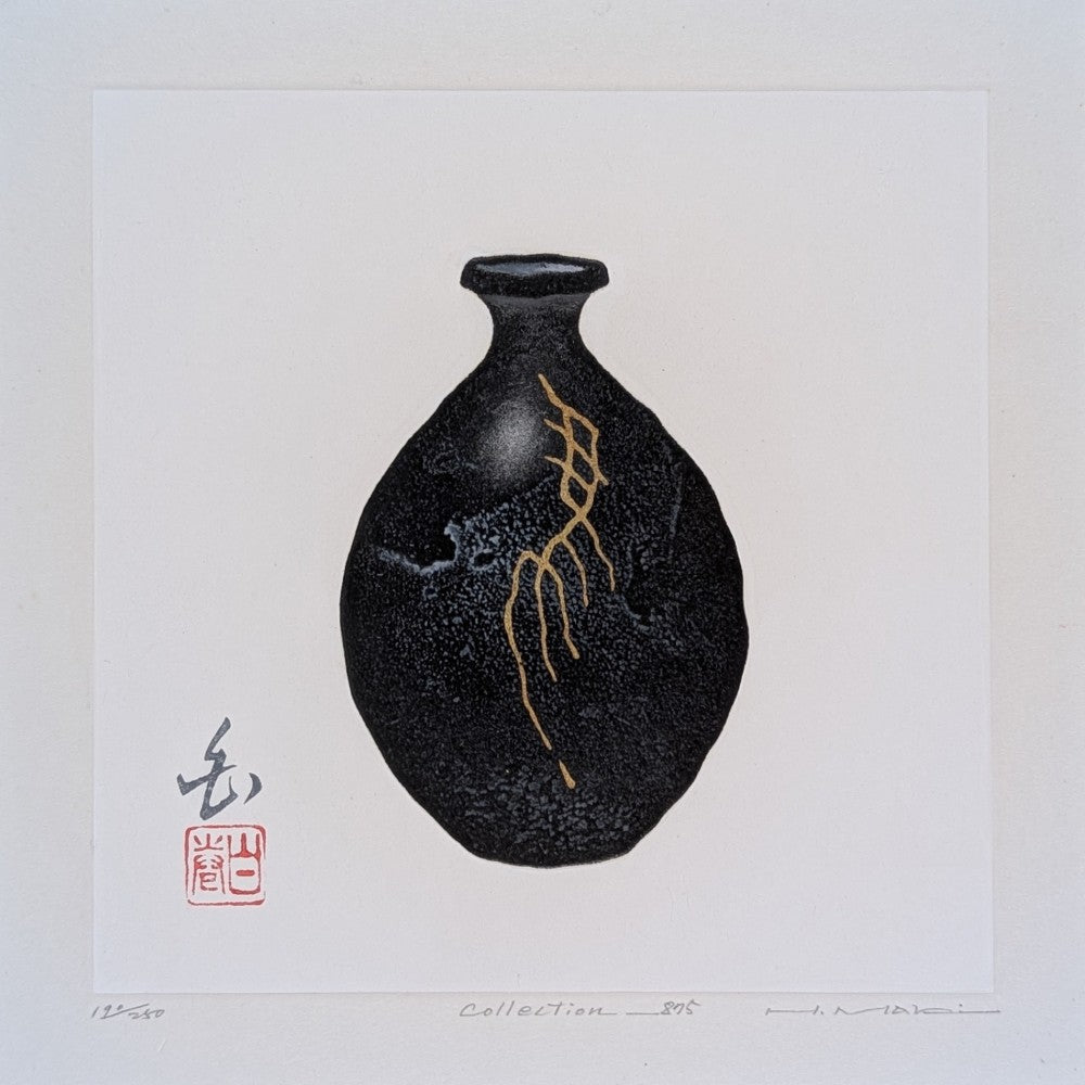 巻白 Haku Maki | Persimmons, Kanji, Splashes & Suns | Kumo Arts