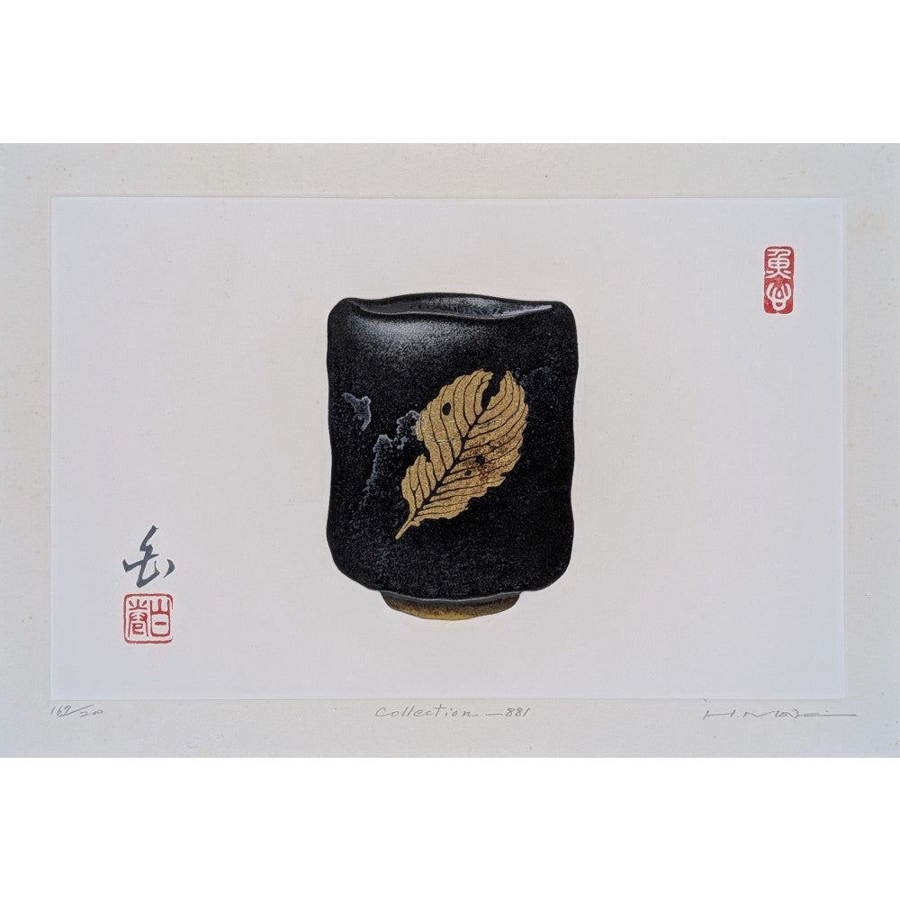 巻白 Haku Maki | Persimmons, Kanji, Splashes & Suns | Kumo Arts