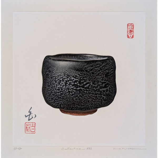 Haku Maki - Collection - 883