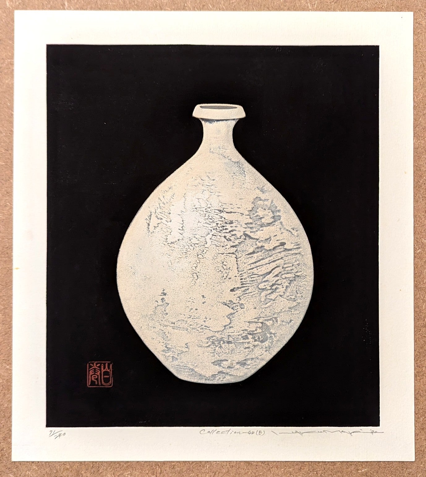 Haku Maki - Collection - 44(B)