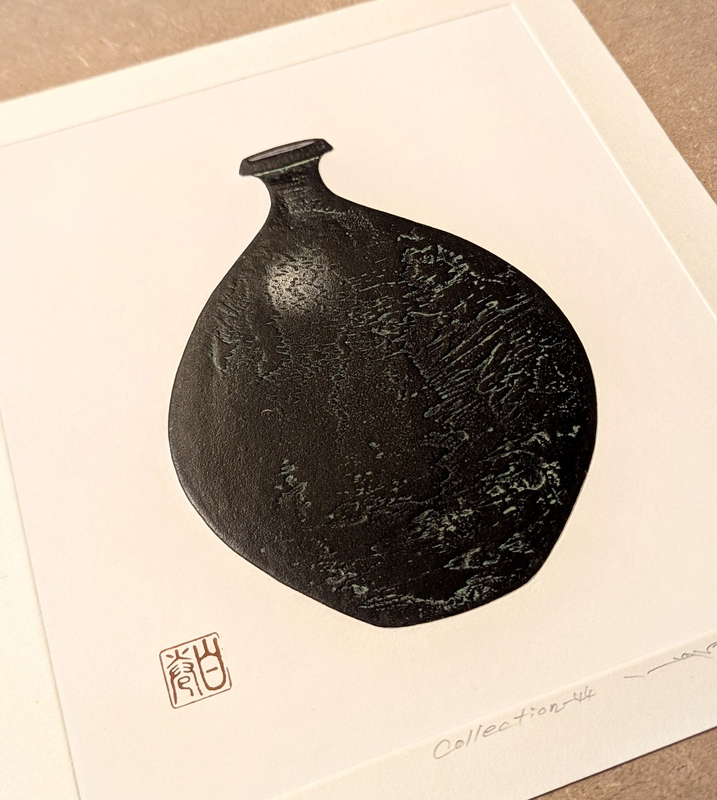 Haku Maki - Collection - 44