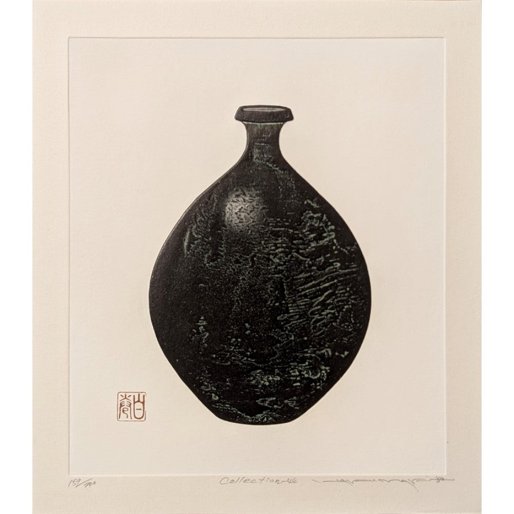 巻白 Haku Maki | Persimmons, Kanji, Splashes & Suns | Kumo Arts