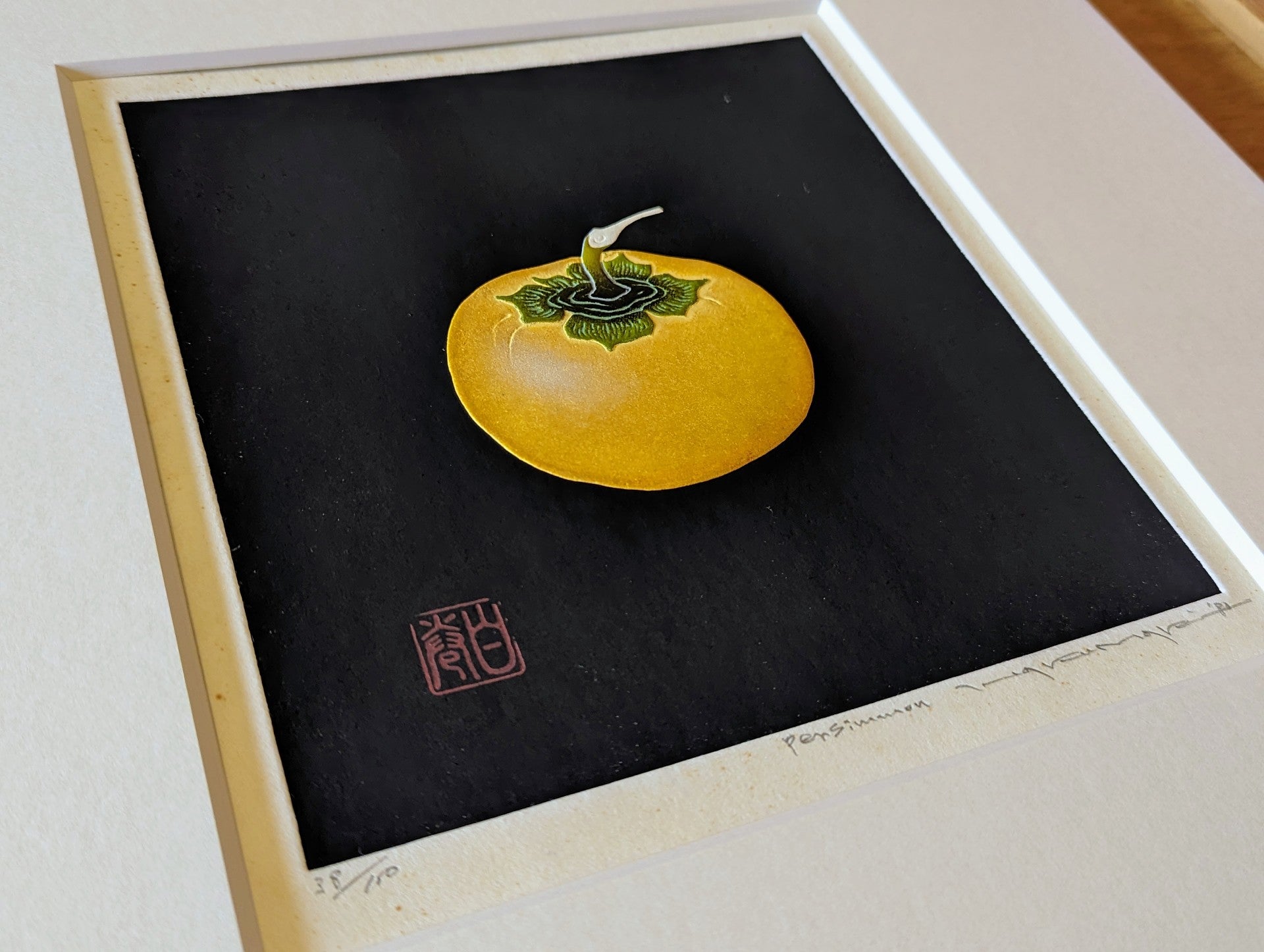 Haku Maki - Persimmon