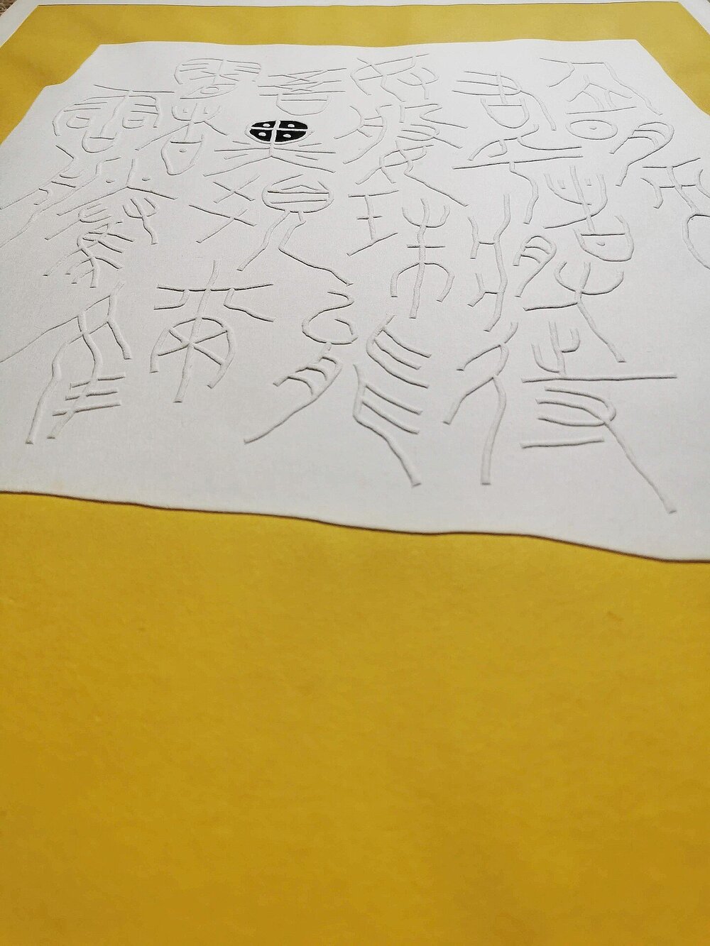 Haku Maki - Poem 70-11 (Large)