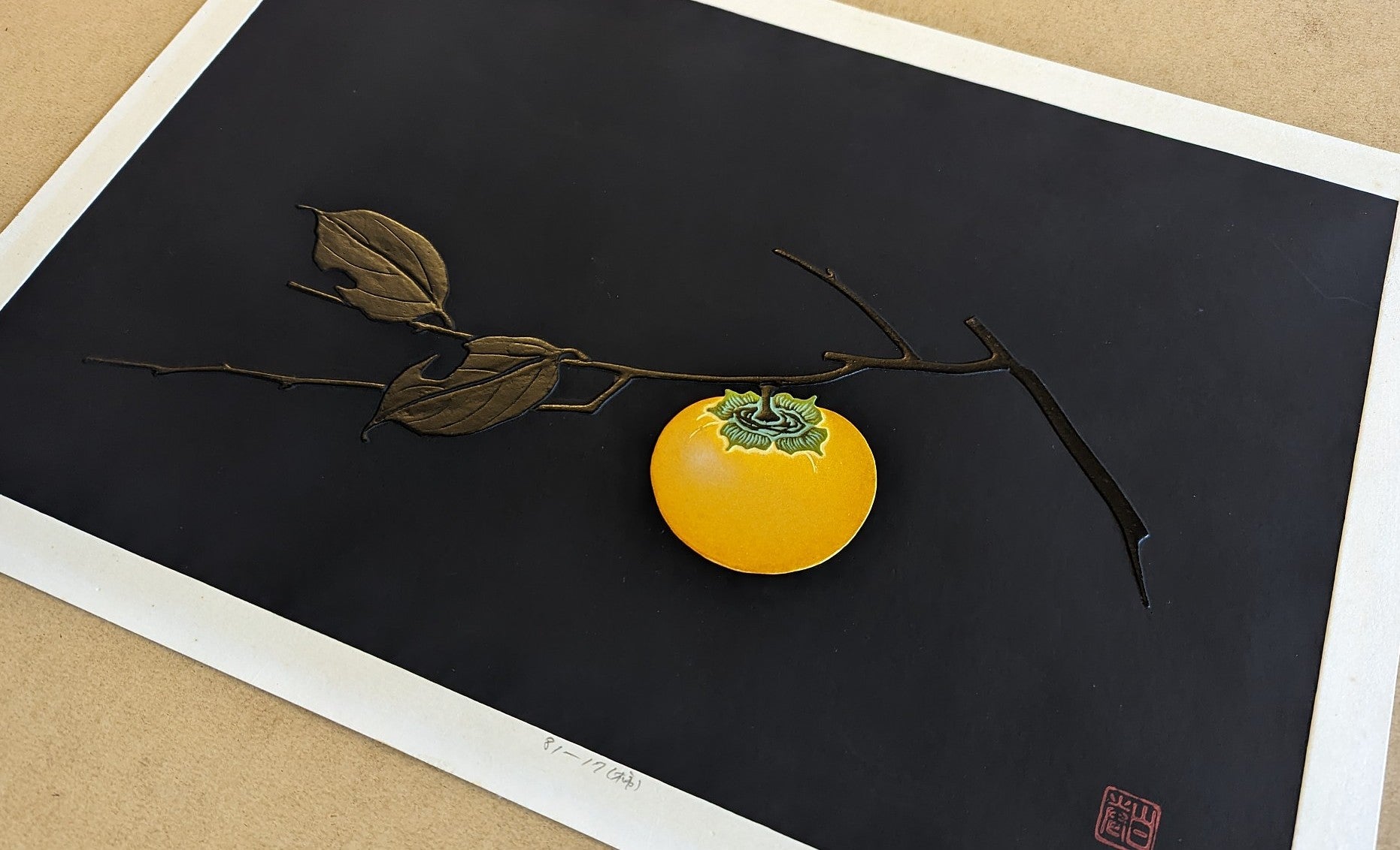 Persimmon 81-17 (柿) by Haku Maki | Persimmon Fruit | Kumo Arts