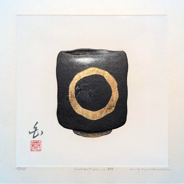 Haku Maki - Collection - 874