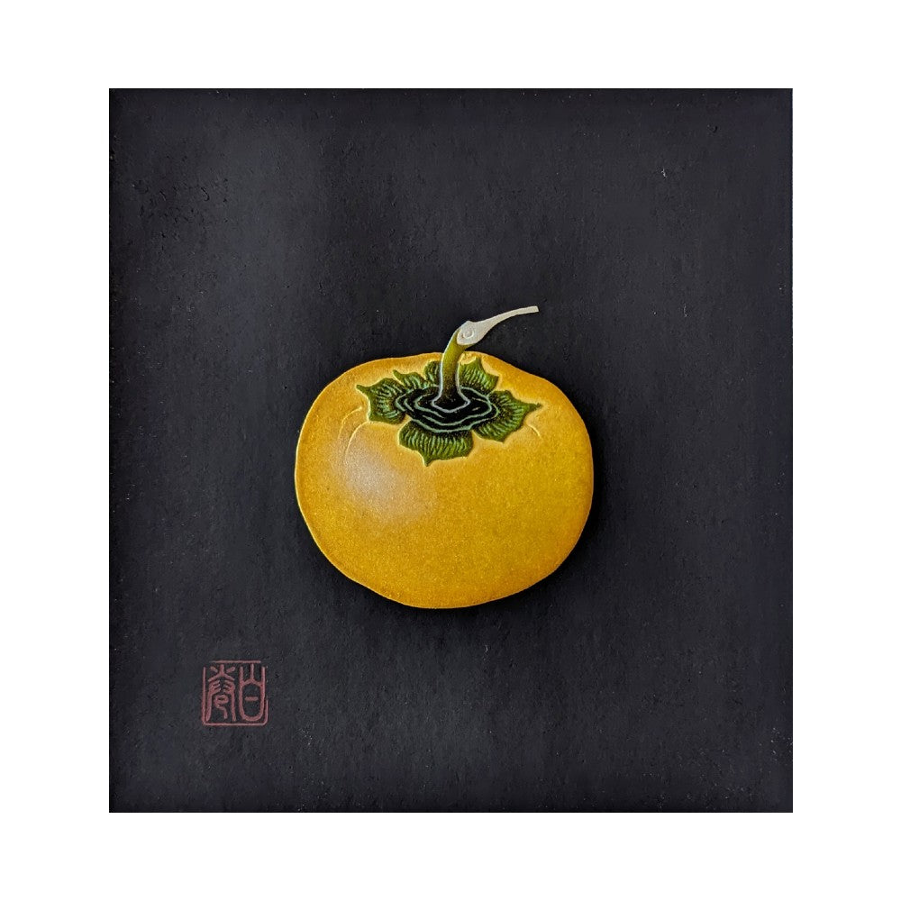 巻白 Haku Maki | Persimmons, Kanji, Splashes & Suns | Kumo Arts