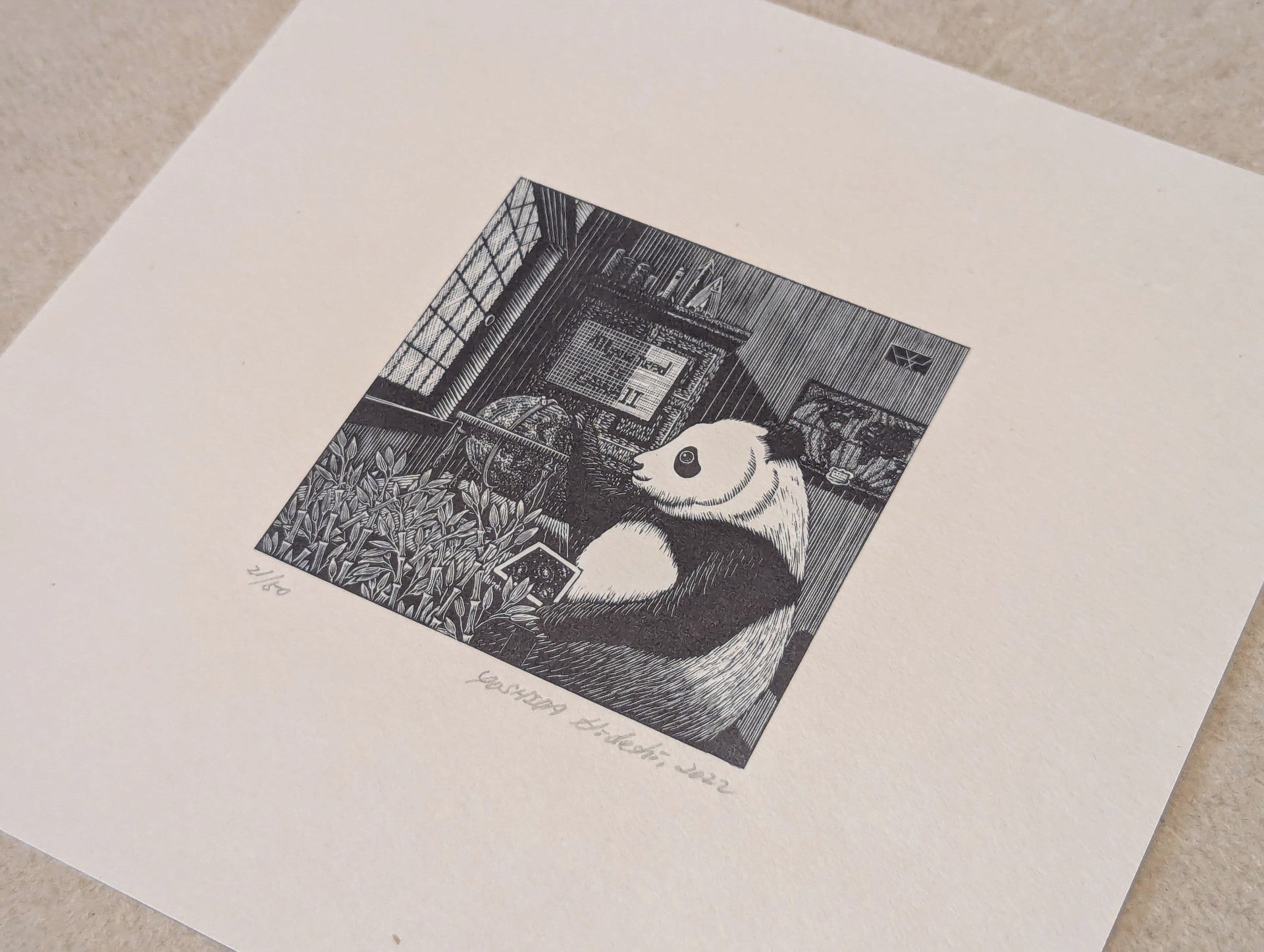 Hideshi Yoshida - かわいさによる全宇宙征服計画 (A plan to conquer the universe with cuteness)