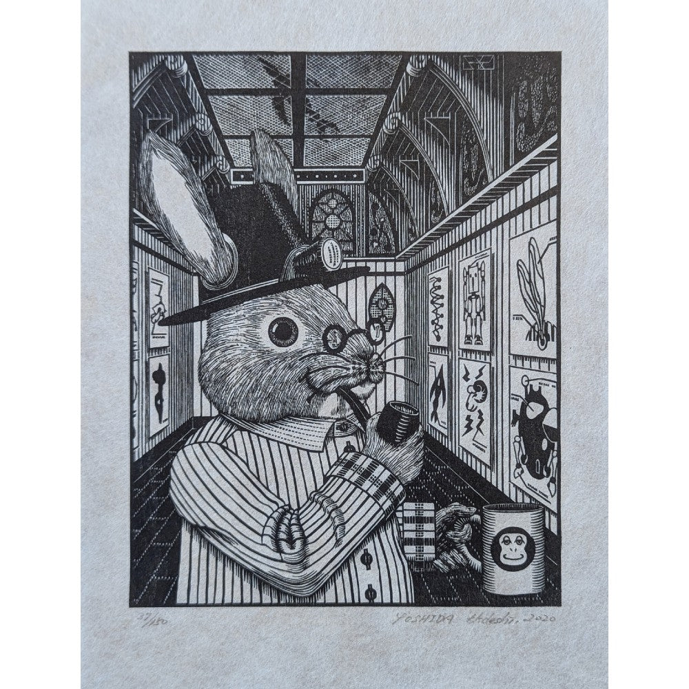 Hideshi Yoshida - CEOは,朝のコーヒーを飲みながら、今日はどんな奇跡を起こそうかと考える  (The CEO, while drinking morning coffee, contemplates what miracles might happen today)