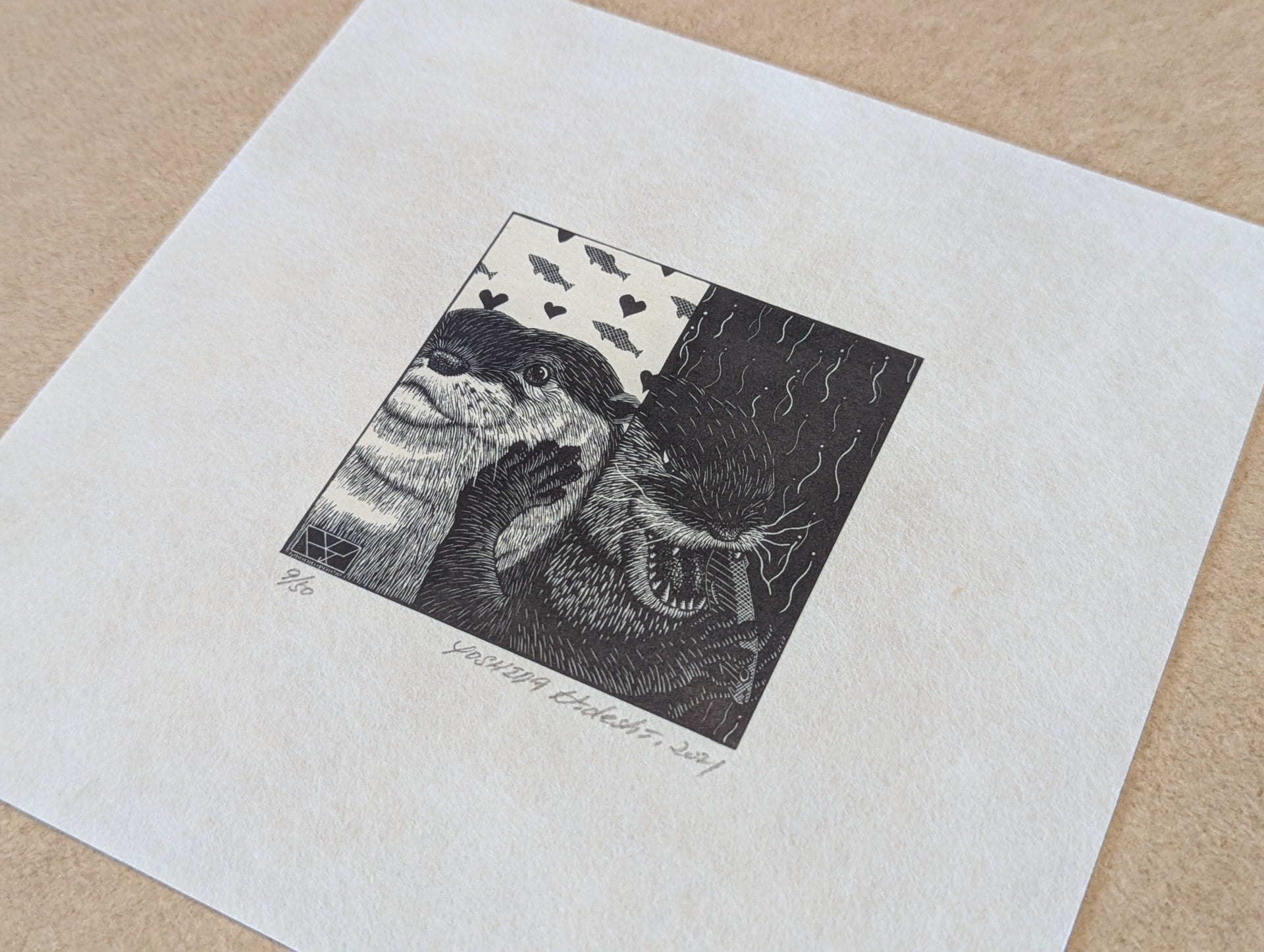 Hideshi Yoshida - ジキルとハイド (Jekyll and Hyde)