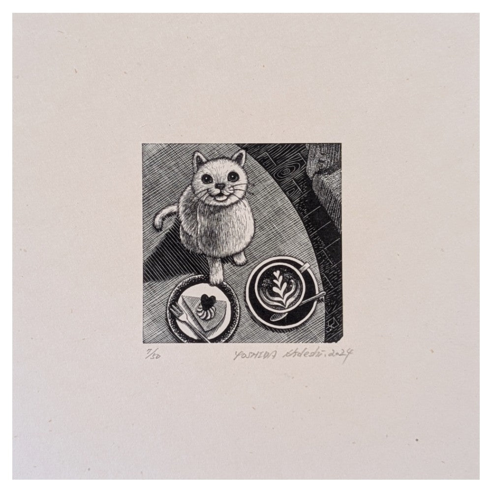 Hideshi Yoshida - これ頂いても良いかしら? (May I have this?)