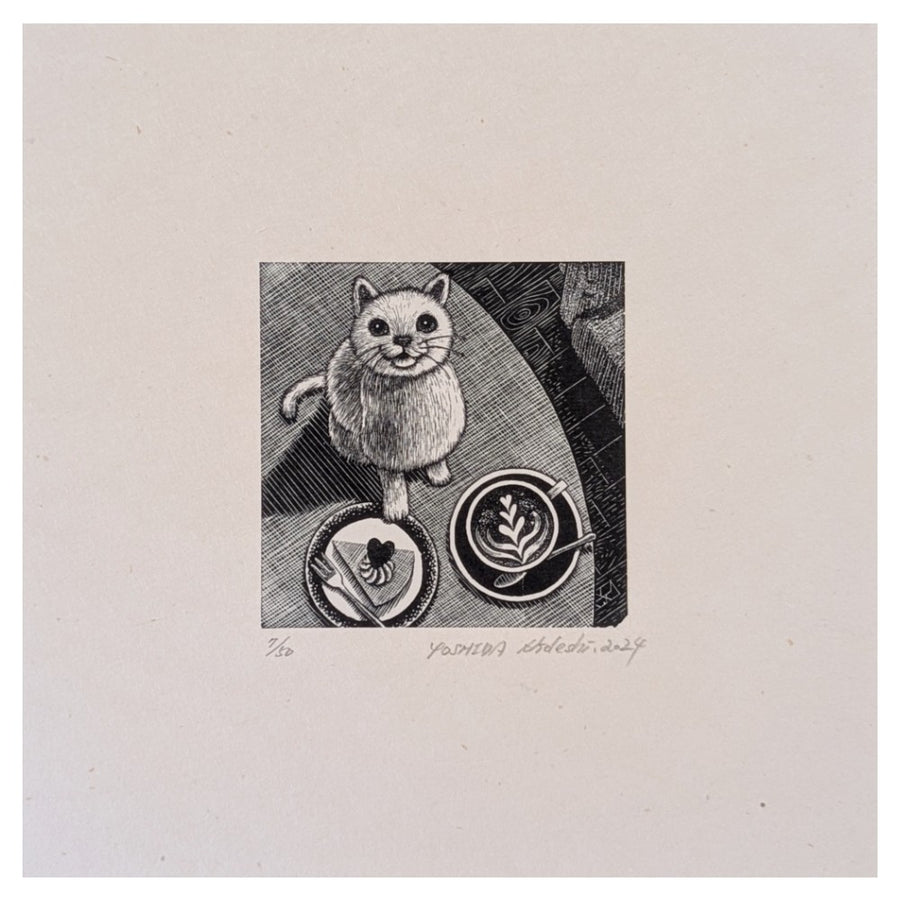 Hideshi Yoshida - これ頂いても良いかしら? (May I have this?)