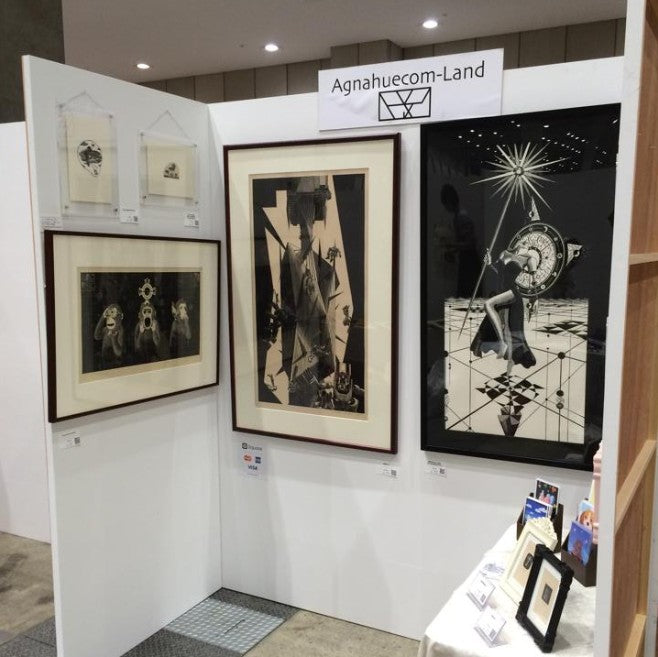 Hideshi Yoshida - Three Smart Monkeys