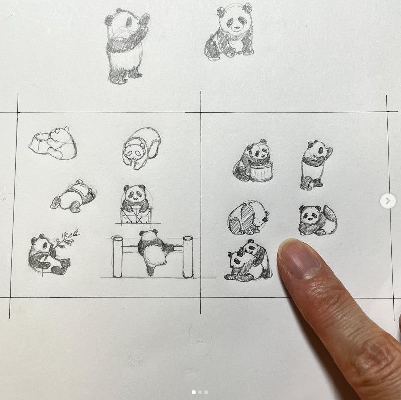 Hideshi Yoshida - パンダまみれ (Pandas Everywhere!)