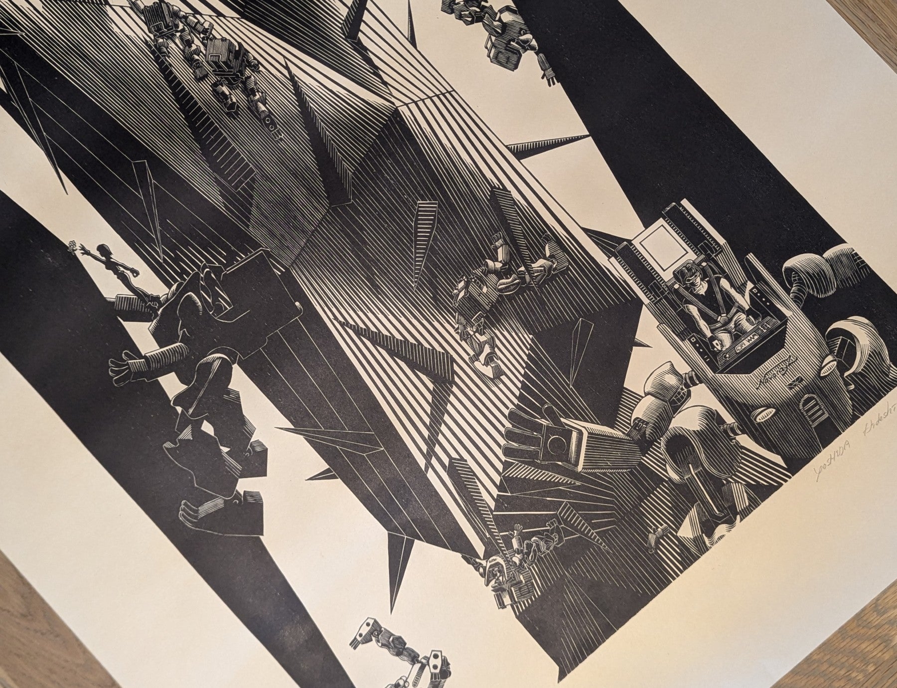 Hideshi Yoshida - 挑戦者たち (The Challengers)