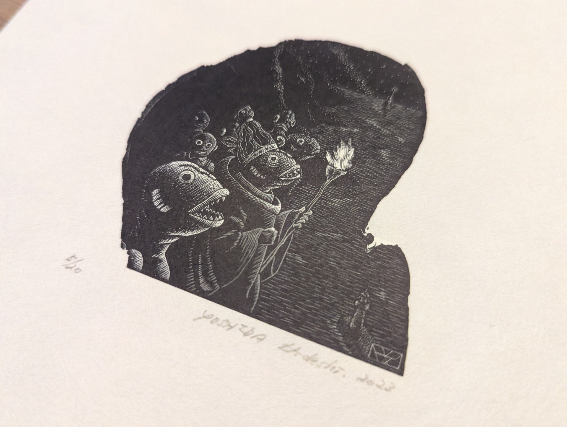 Hideshi Yoshida - インスマスを覆う影 (The Shadow Over Innsmouth)