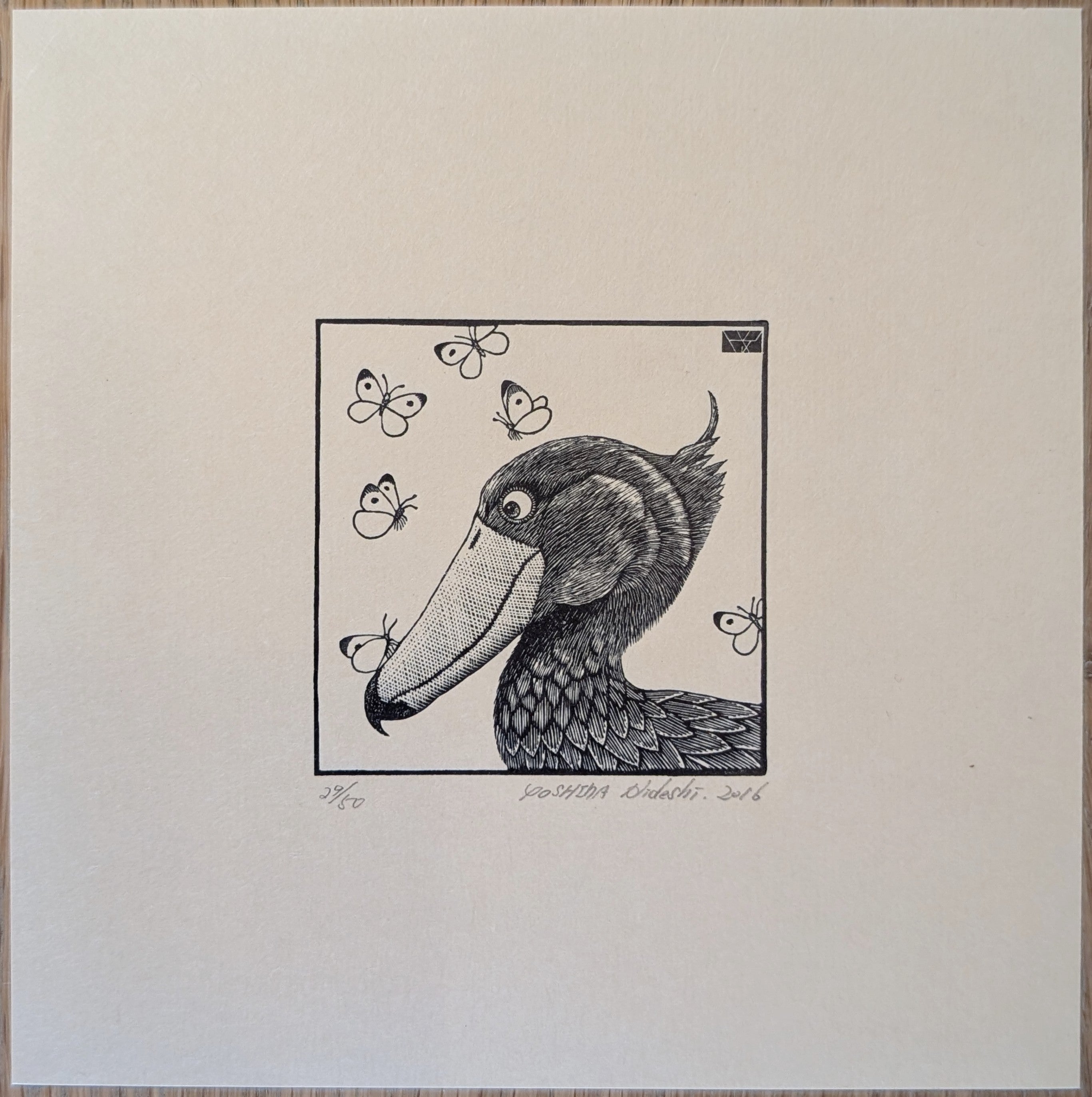 Hideshi Yoshida - 我、微動だにせず (I will remain completely still...)