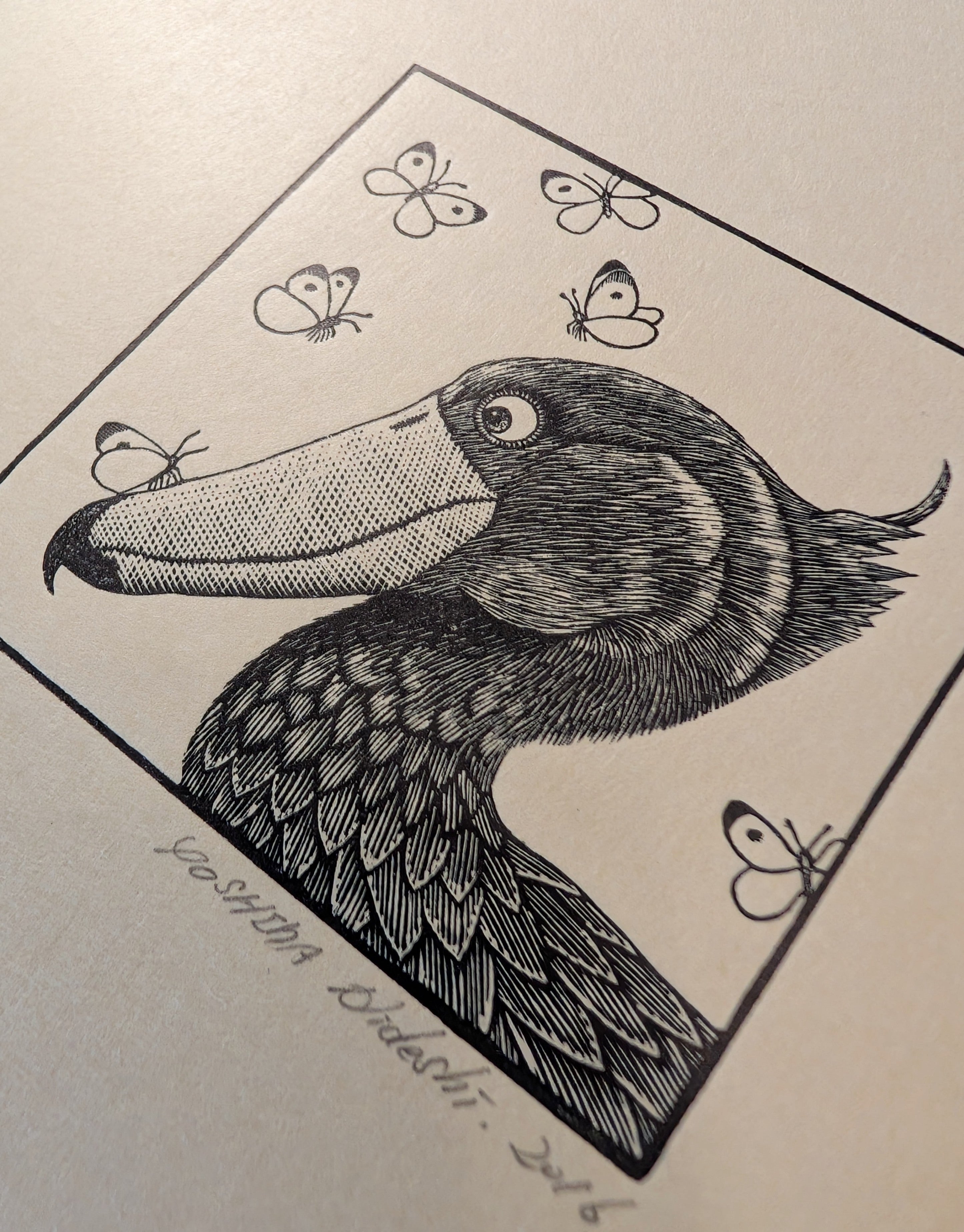 Hideshi Yoshida - 我、微動だにせず (I will remain completely still...)