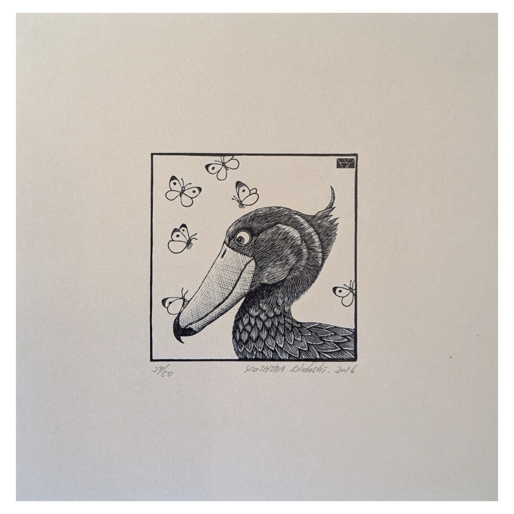 Hideshi Yoshida - 我、微動だにせず (I will remain completely still...)