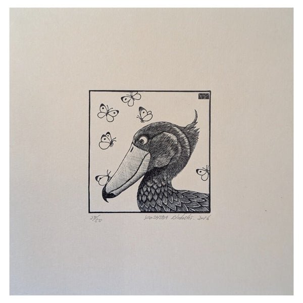 Hideshi Yoshida - 我、微動だにせず (I will remain completely still...)