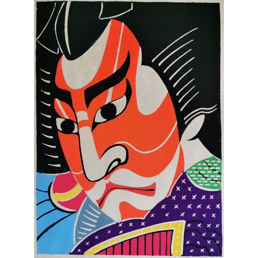 Hiromitsu Takahashi - 隈取 (Kumadori) B