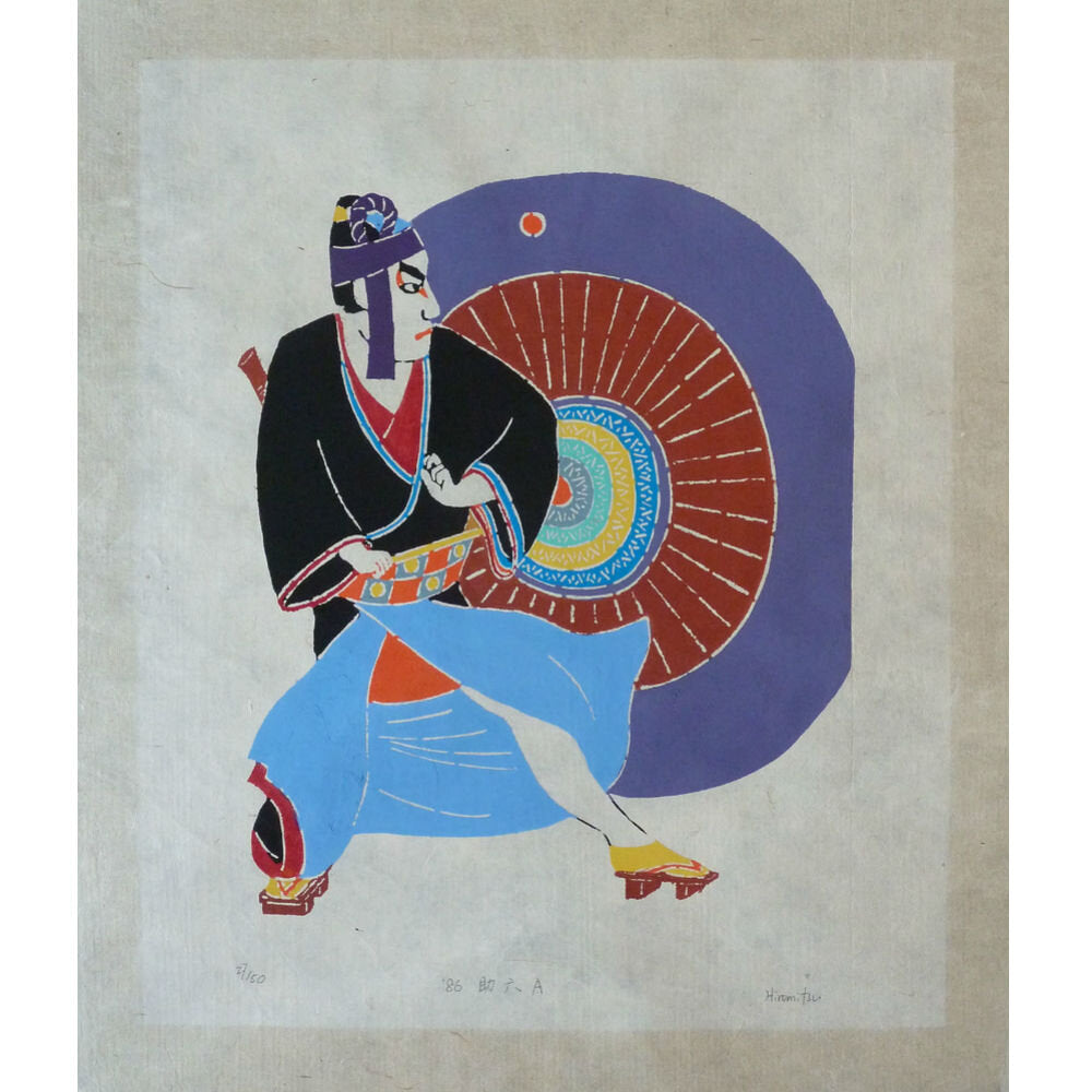 Hiromitsu Takahashi - 助六A (Sukeroku A)