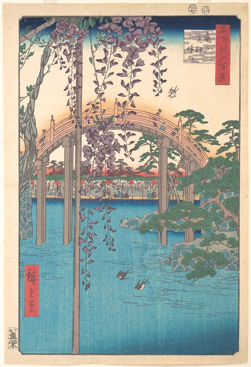 Ray Morimura - 藤の天神橋 (Wisteria at Tenjinbashi)