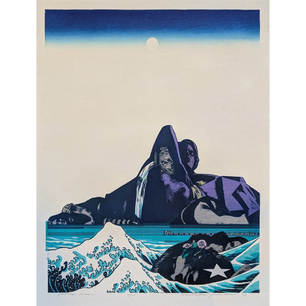 Hodaka Yoshida - 星座風景より- 水瓶座 (LANDSCAPE - AQUARIUS)