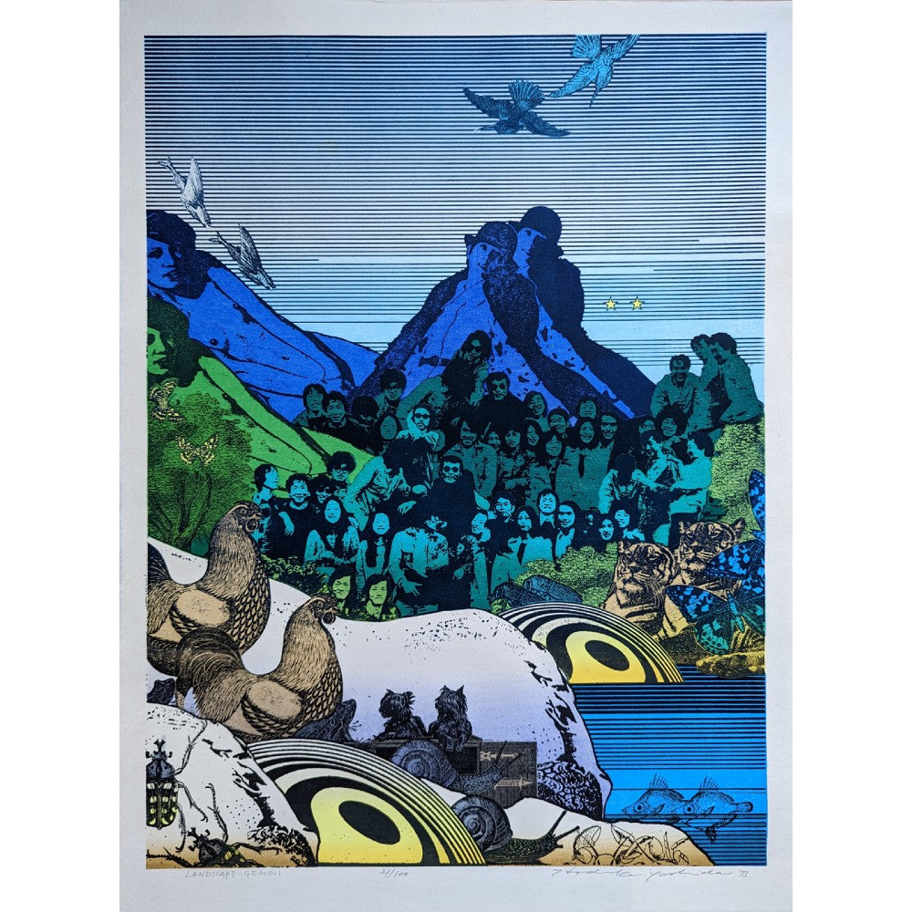 吉田穂高 Hodaka Yoshida | Prints Beyond the Yoshida Studio | Kumo Arts