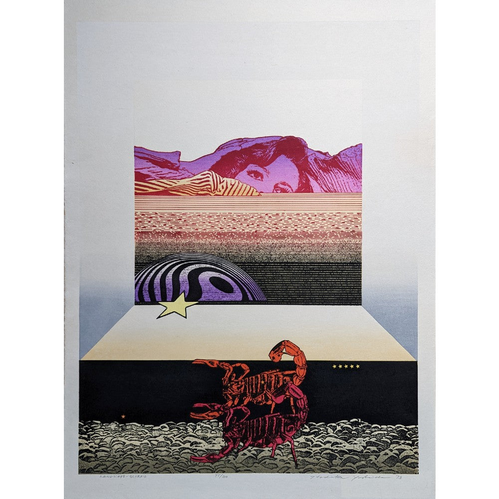 吉田穂高 Hodaka Yoshida | Prints Beyond the Yoshida Studio | Kumo Arts