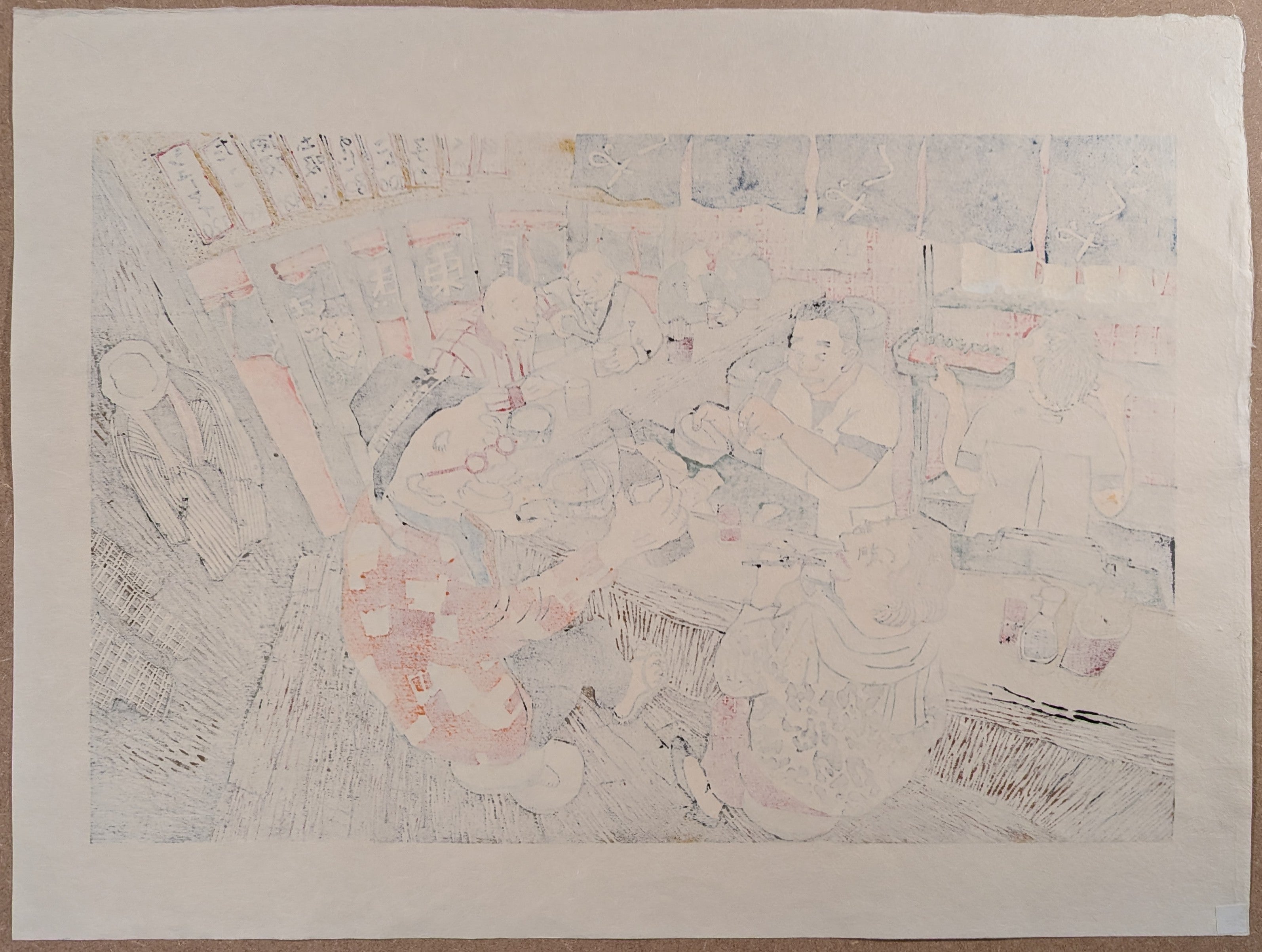 A Precious Moment by Junko Hanahara | Izakaya Woodblock | Kumo Arts