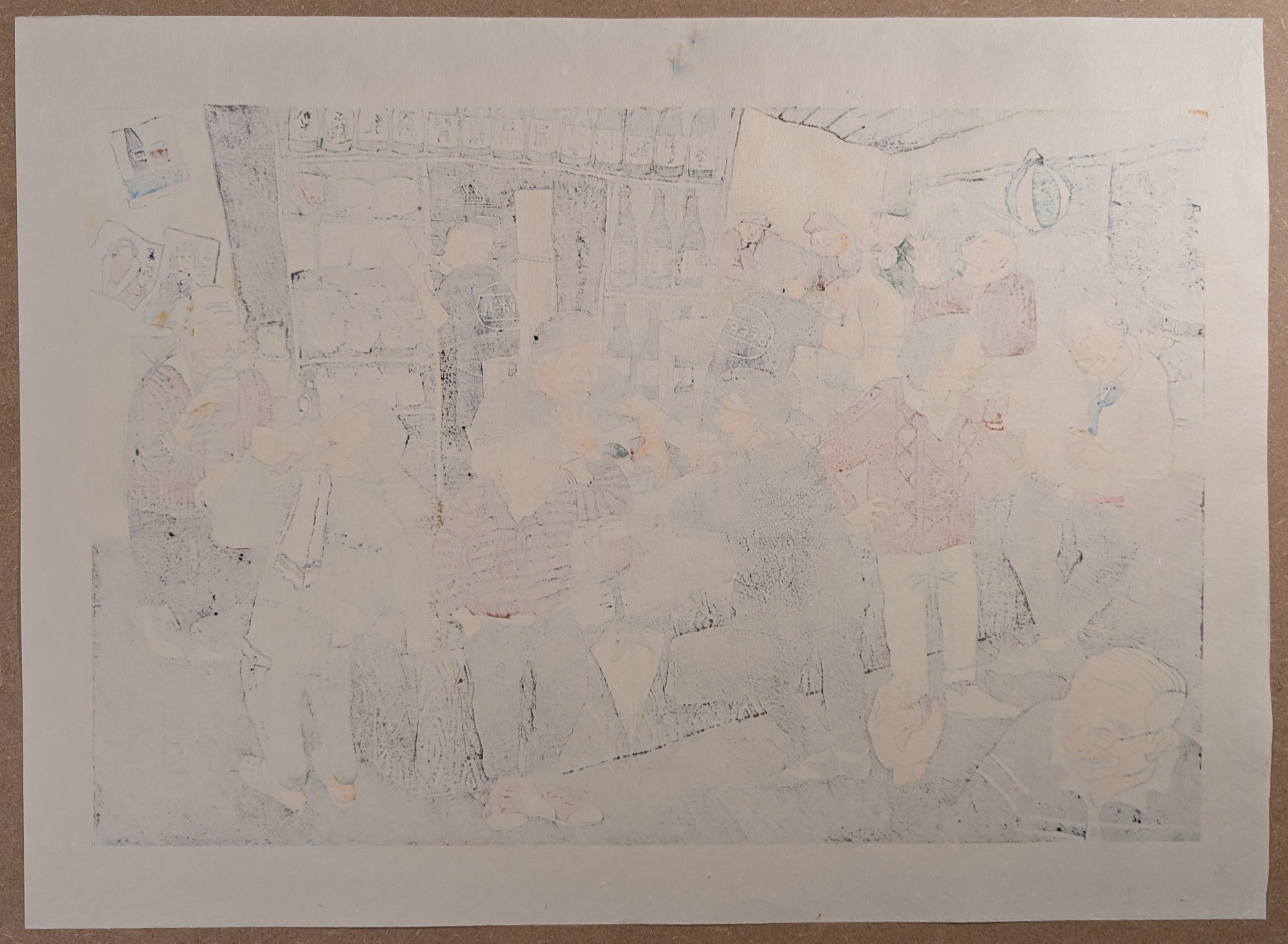 Junko Hanahara - 久しぶりに (It’s Been a While…)