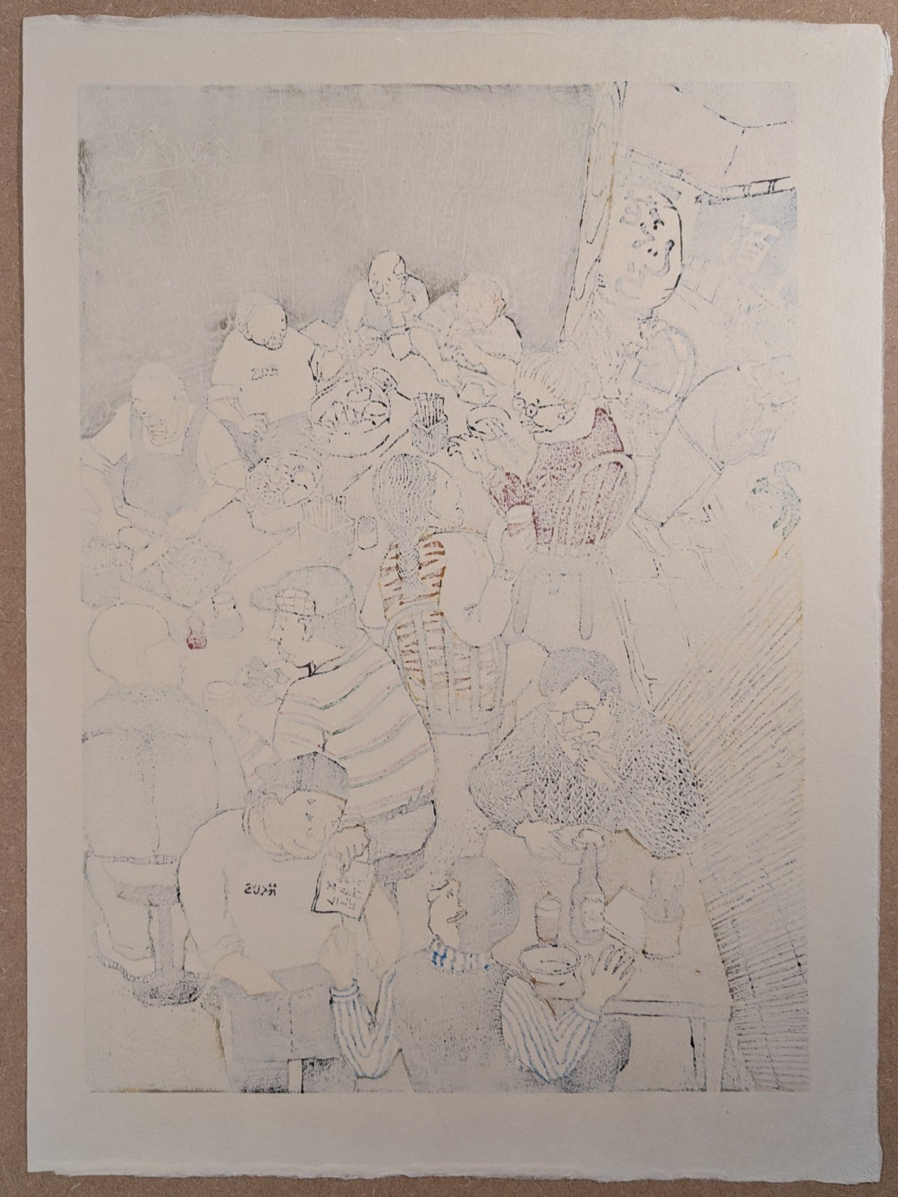 Junko Hanahara - ここが日常だった頃  (When This Was Everyday Life...)