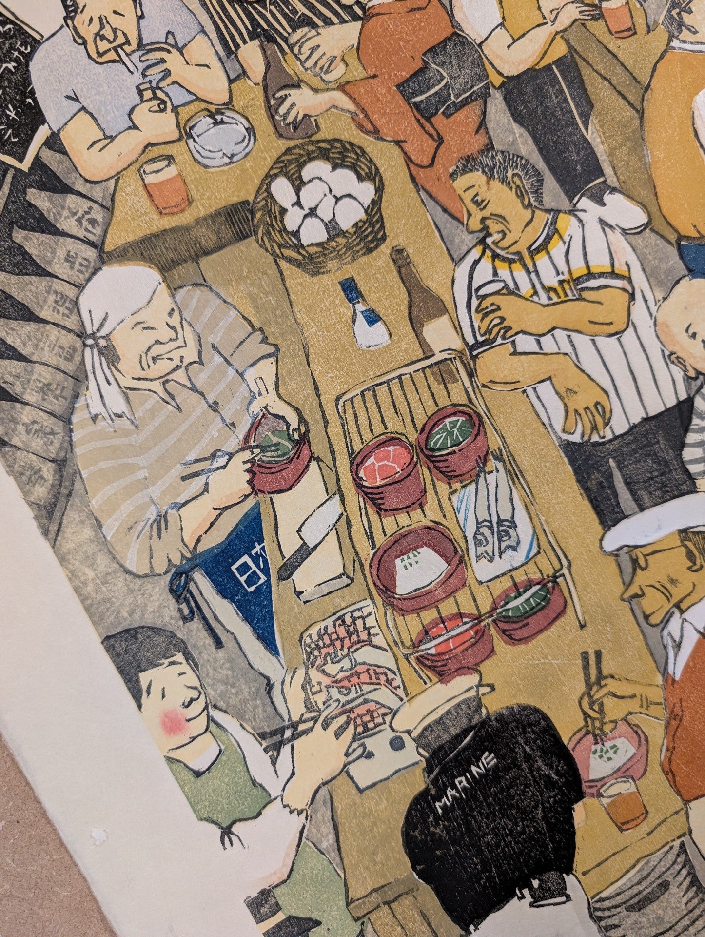 Junko Hanahara - あかるいうちから (While It’s Still Light Out…)