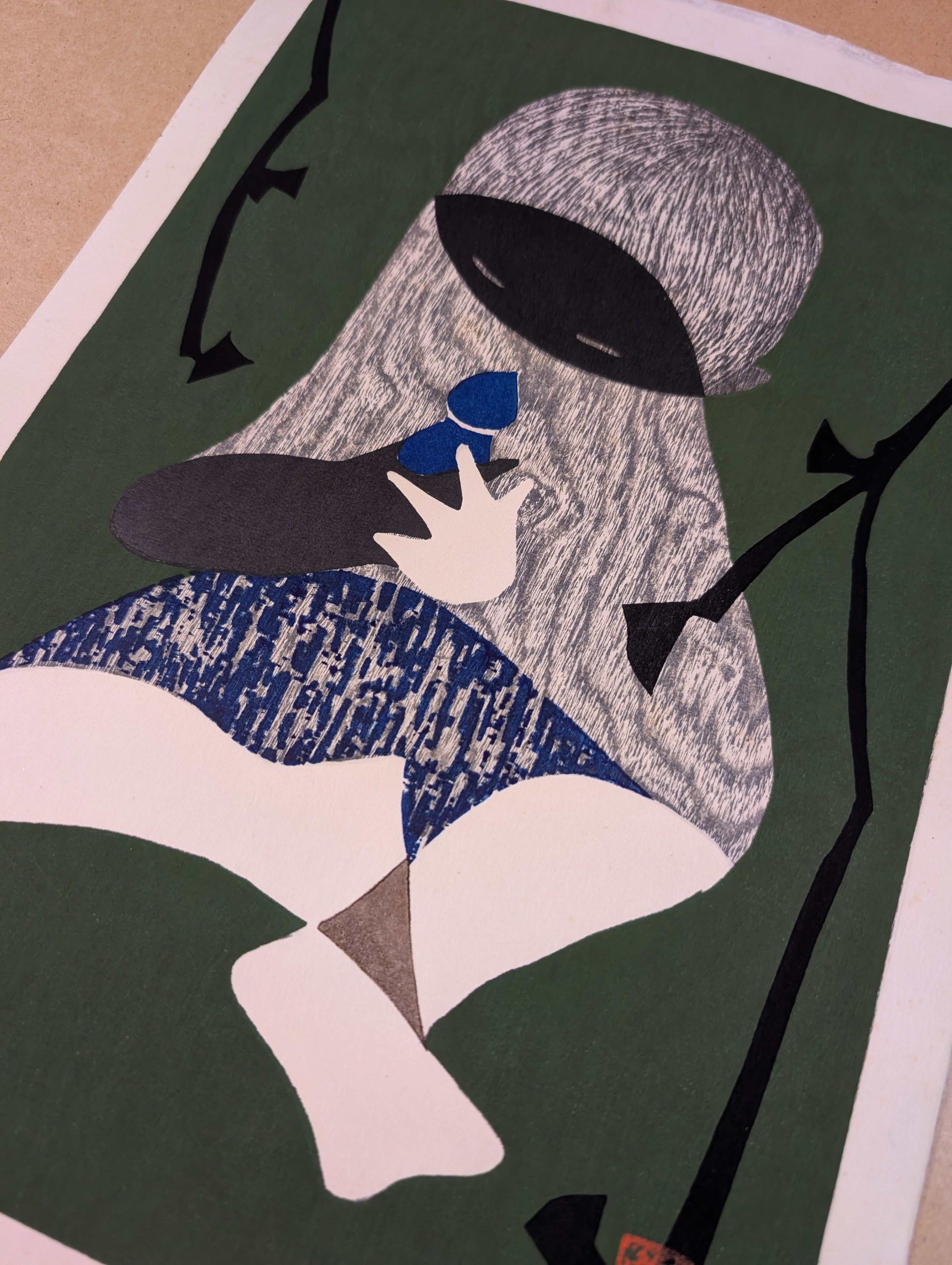 Kaoru Kawano - 話 (Conversation)