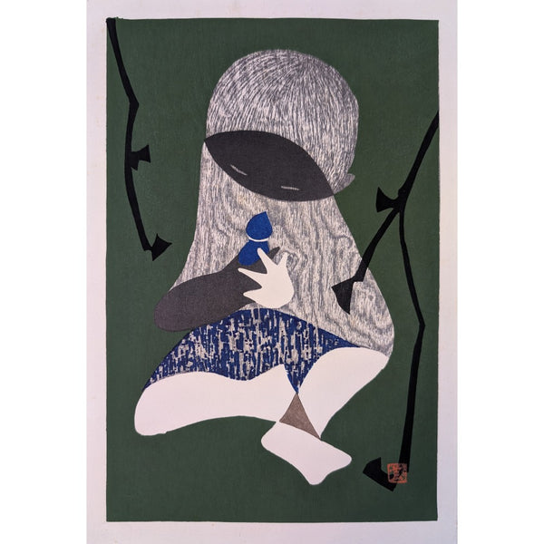 Kaoru Kawano - 話 (Conversation)